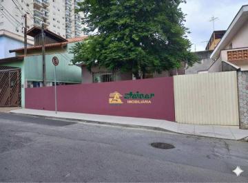 27146e5d9ebec07c7b0e4d88a144bfaf75449ca6 · Casas térreas na Vila Augusta - 288m2 12x24m²