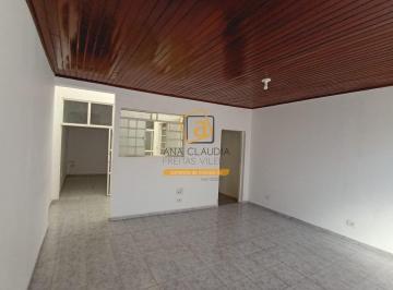 Foto 01 · Casa à venda no Centro de Itu-SP: 3 quartos, 1 suíte, 3 salas, 2 banheiros, 1 vaga, 269,40m² de área