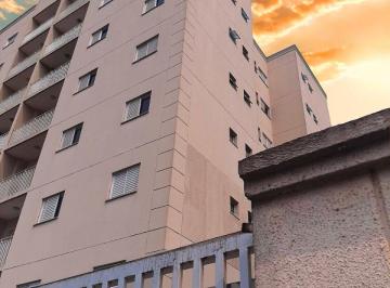 Apartamento de 3 quartos, Suzano · Apartamento Espaçoso com Varanda e Planejados – Vila Figueira