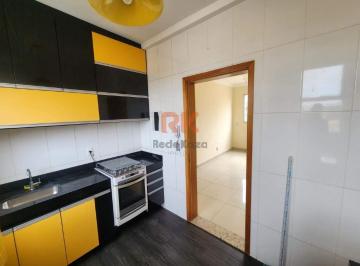 Apartamento · 97m² · 2 Quartos · 1 Vaga · COBERTURA DISPONÍVEL PARA LOCAÇÃO | ILHA DO CABRAL