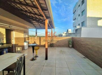 Apartamento · 97m² · 2 Quartos · 1 Vaga · COBERTURA DISPONÍVEL PARA LOCAÇÃO | ILHA DO CABRAL