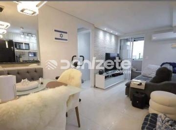 Apartamento · 53m² · 2 Quartos · 1 Vaga · Apartamento a venda com 53 m² de área útil em Casa Branca, Santo André