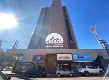 Comercial · 52m² · SALA COMERCIAL À VENDA – EDIFÍCIO EMILIA SARAIVA