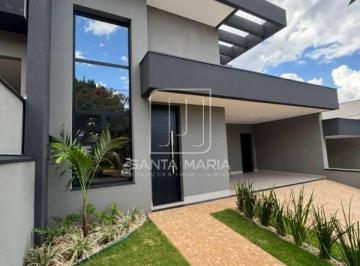 Fachada Unidade · Casa (térrea em condominio) 3 dormitórios/suite, cozinha planejada, portaria 24 horas, em condomínio