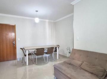 Apartamento · 70m² · 2 Quartos · 1 Vaga · ANELISE - LOCAÇÃO ANUAL COM 2 DORMITÓRIOS SENDO 1 SUÍTE E 1 VAGA PRIVATIVA NA RUA 981 CENTRO DE BALN
