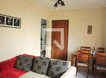 Apartamento · 94m² · 2 Quartos · 1 Vaga · Apartamento para Aluguel - Campo Grande, 2 Quartos, 94 m² - Santos