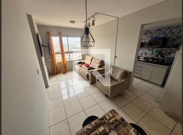 Apartamento · 48m² · 2 Quartos · 1 Vaga · Apartamento para Aluguel - Samambaia, 2 Quartos, 48 m² - Brasília