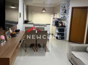 Apartamento · 57m² · 2 Quartos · 1 Vaga · Apartamento em  Rua Jairo Hilario Moreira - Borda da Mata - Caçapava/SP