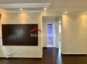 Apartamento · 45m² · 2 Quartos · 1 Vaga · Apartamento em Rua Caçapava - Vila Industrial - Campinas/SP