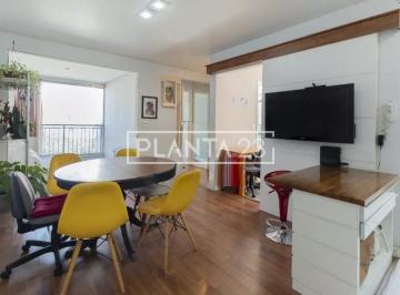 1 · Apartamento com 69 m², 2 quartos sendo 2 suítes à venda no bairro Pinheiros.