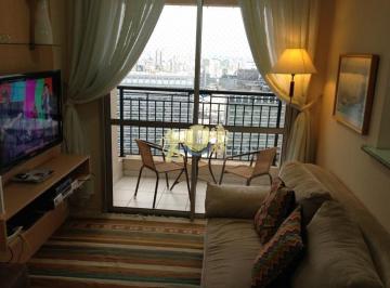 Apartamento · 47m² · 2 Quartos · 1 Vaga · Flat com 2 Quartos à venda, 47m² - Bela Vista