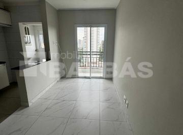 Apartamento · 50m² · 2 Quartos · 1 Vaga · APARTAMENTO TATUAPÉ - 50 m² - 800 METROS DO METRÔ CARRÃO