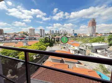 Apartamento · 26m² · 1 Quarto · 1 quarto ao lado do metrô na vila sônia. Pronto para morar
