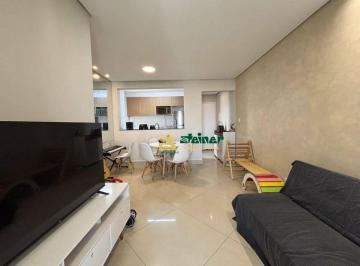 98fc838f81c165e5a70b6ab6170dc21c1ab2eb12 · Apartamento à venda, 72 m² por R$ 490.000,00 - Vila Flórida - Guarulhos/SP