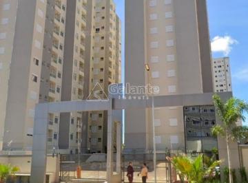 0 · VENDE APARTAMENTO GARDEM 2 DORMITÓRIOS COM SUÍTE - VILA INDUSTRIAL - CAMPINAS
