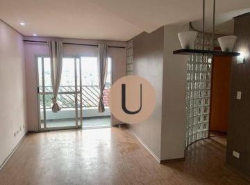 cca4b1315d0fc50348784e749ad281f863853df2 · Apartamento com 3 dormitórios à venda, 61 m² por R$ 490.000,00 - Vila Formosa - São Paulo/SP
