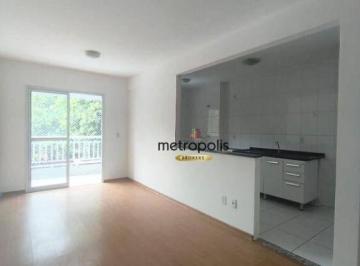 Sala · Apartamento com 2 dormitórios à venda, 64 m² por R$ 765.000,00 - Cerâmica - São Caetano do Sul/SP