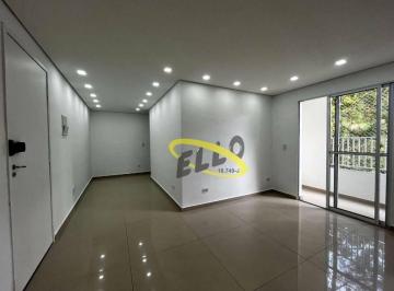 f76821bf3c6d6325706a14c4bb57f74e2cf3e657 · Apartamento com 2 dormitórios, 59 m² - venda por R$ 265.000,00 ou aluguel por R$ 1.800,00/mês - Gran