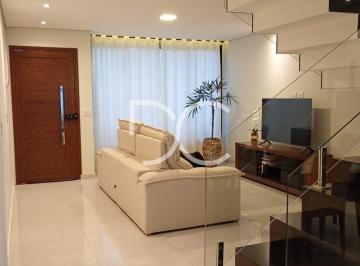 Casa · 233m² · 4 Quartos · 4 Vagas · Ibiti Royal Park - Venda Sobrado AC 233m² | AT 250 m² | 4 Suítes | 6 Ban | 4 Vagas | Piscina
