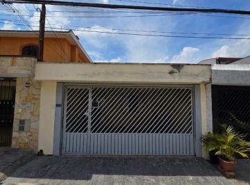 foto1 · Casa à venda com 78m²  3 dormitórios  Jardim Rosa Maria  São Paulo/SP