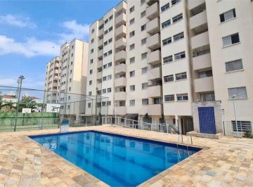 Apartamento · 54m² · 2 Quartos · 1 Vaga · Apartamento com 2 quartos à venda em Santana - SP
