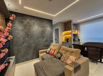 Apartamento · 66m² · 2 Quartos · 1 Vaga · Apartamento à venda em Campinas, Loteamento Parque São Martinho, com 2 quartos, com 66 m²
