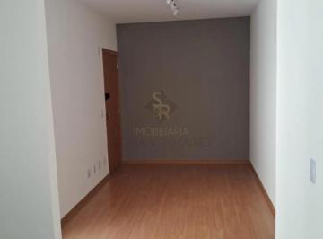 Apartamento · 40m² · 2 Quartos · 1 Vaga · Apartamentos Padrão em Ribeirão Preto