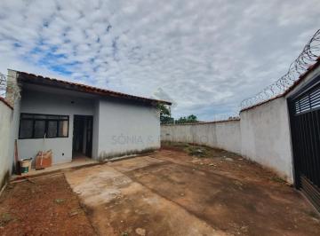 Casa · 206m² · 3 Quartos · 2 Vagas · Casa padrão à venda com 61 m² - Bairro Santa Emília, em Jardinópolis/SP