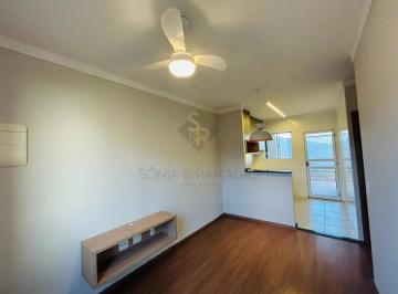 Casa · 140m² · 2 Quartos · 2 Vagas · Casas Residenciais Padrão em Ribeirão Preto