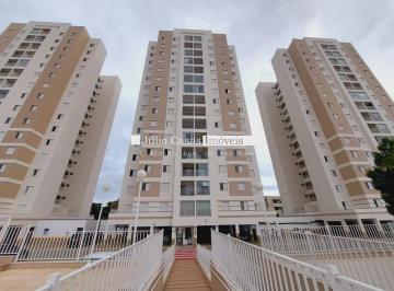 Apartamento · 90m² · 3 Quartos · 2 Vagas · Apartamento para aluguel com 3 quartos