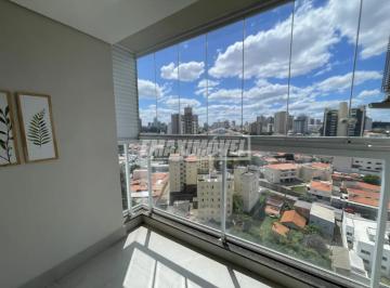 Apartamento · 33m² · 1 Quarto · 1 Vaga · Apartamento com 1 Quarto - 1 Vaga de Garagem - Jardim Faculdade - Sorocaba/SP