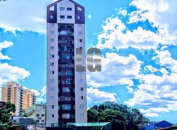 Apartamento de 2 quartos, São Paulo · Apartamento á venda com 50m² com 2 dormitórios e 1 vaga coberta no Butantã- SP