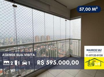 Apartamento de 2 quartos, São Paulo · Apartamento no condomínio Vert Cidade Universitária de 57 m²