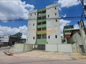 Apartamento · 50m² · 2 Quartos · 1 Vaga · Apartamento a venda com 02 quartos no Jardim dos Bandeirantes, SJC