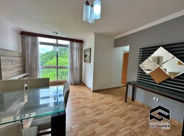 Apartamento · 70m² · 2 Quartos · 2 Vagas · OPORTUNIDADE! 02 DORMITÓRIOS, BEM VENTILADO, EM ÓTIMA LOCALIZAÇÃO!