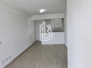 Apartamento · 58m² · 2 Quartos · 1 Vaga · Apartamento 2 dorm. (1 suíte) 1 vaga, Vila Gonçalves - SBC