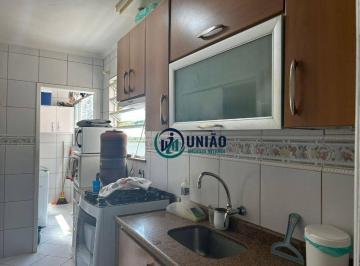 d9bf29c79cfac9a89c12c0761b91fc5f6cdacb72 · Apartamento com 2 dormitórios à venda, 90 m² por R$ 285.000,00 - Fonseca - Niterói/RJ