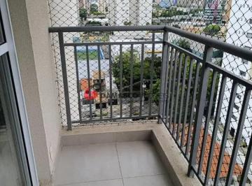 Apartamento · 55m² · 2 Quartos · 1 Vaga · Apartamento em Jardim