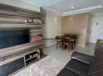 Apartamento · 54m² · 2 Quartos · 1 Vaga · Apartamento em Conjunto Residencial Pombeva