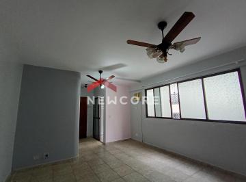 Apartamento · 100m² · 3 Quartos · 1 Vaga · Apartamento em Rua José Amieiro - Mar e Céu - Guarujá/SP