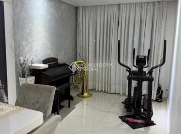 Apartamento · 59m² · 2 Quartos · 1 Vaga · PRONTO PARA MORAR | TOTALMENTE MOBILIADO