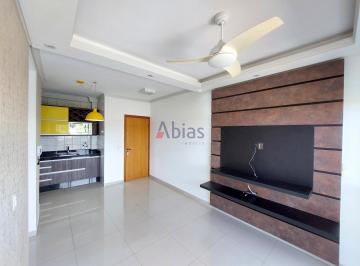 Apartamento · 81m² · 2 Quartos · 1 Vaga · Apartamento em Jardim Alvorada - São Carlos, SP