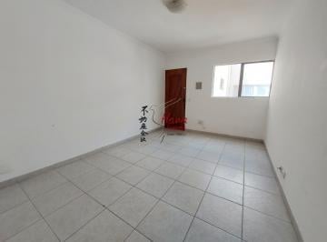 Apartamento · 60m² · 2 Quartos · 2 Vagas · Apê 2 dorms 2 vagas Venda R$ 280 mil Locação Pacote R$ 2.200,00 ( Jd Santo Elias