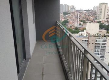 Apartamento · 69m² · 2 Quartos · 1 Vaga · Apartamento em Vila Rosalia - Guarulhos, SP