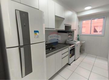 Apartamento · 56m² · 2 Quartos · 1 Vaga · APARTAMENTO PARA LOCAÇÃO - PAULINIA!
