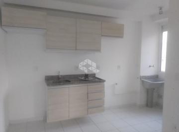 Apartamento · 43m² · 2 Quartos · 1 Vaga · Apartamento 2 dormitórios/Quartos.Vaga escriturada