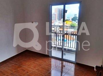 Apartamento · 47m² · 2 Quartos · APARTAMENTO COM 2 QUARTOS À VENDA NA PENHA DE FRANÇA