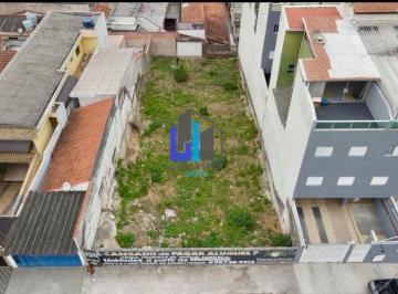 Terreno · 600m² · Oportunidade para Construtores