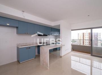 Apartamento de 2 quartos, Goiânia · APARTAMENTO 60MT 2 QUARTOS SENDO 1 SUITE SETOR PEDRO LUDOVICO