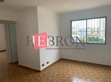 Apartamento · 75m² · 3 Quartos · 1 Vaga · Apartamento para venda na região do Tatuapé!!!